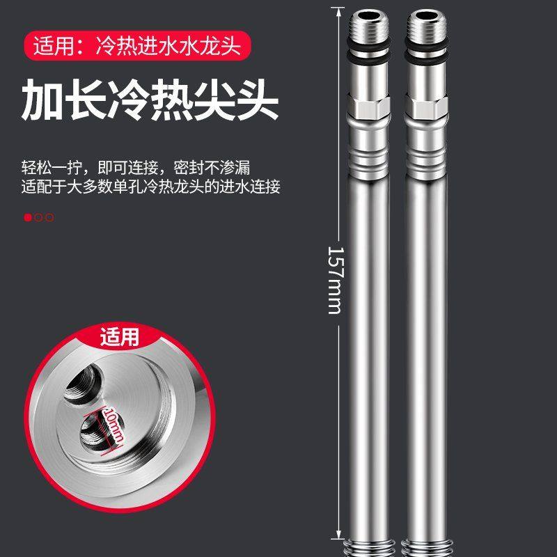 304不锈钢尖头波纹管加长4分水龙头冷热进水软管单头上水管,家装主材,进水软管,淘宝优惠券,粉丝福利购,淘宝优惠卷