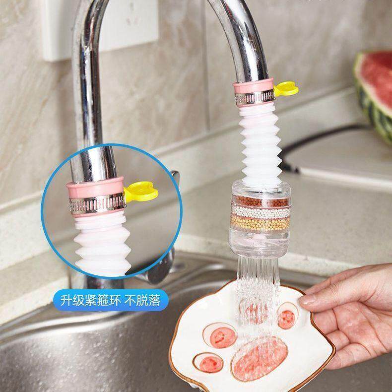水龙头防溅水花洒过滤器厨房滤水器可旋转伸缩深层净水器冷热通用