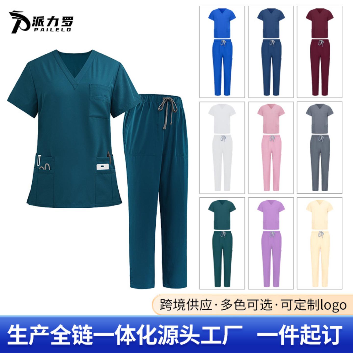 v领洗手衣女医生短袖弹力速干月嫂美容口腔护士手术工作洗手衣服