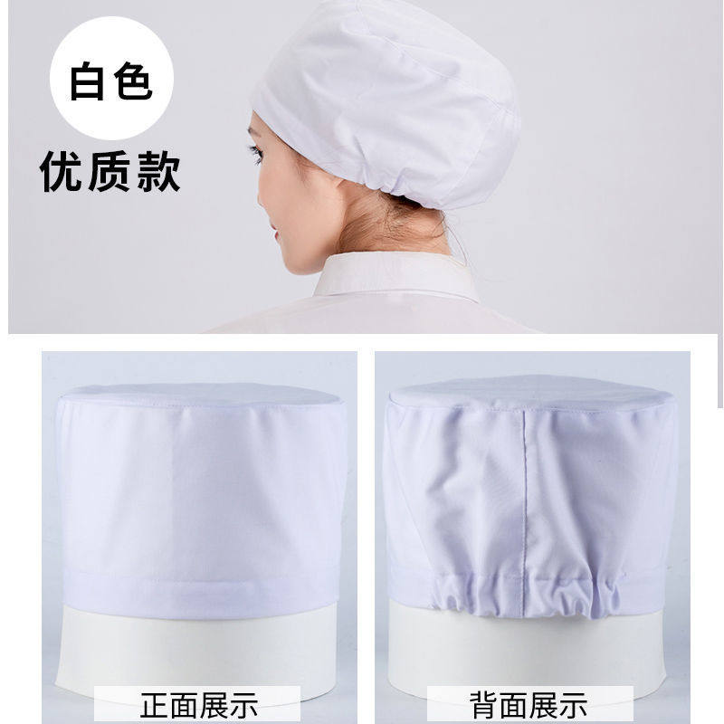 医生圆帽白色工作帽护士男女实验室医师食品厂卫生纺织包头防尘帽