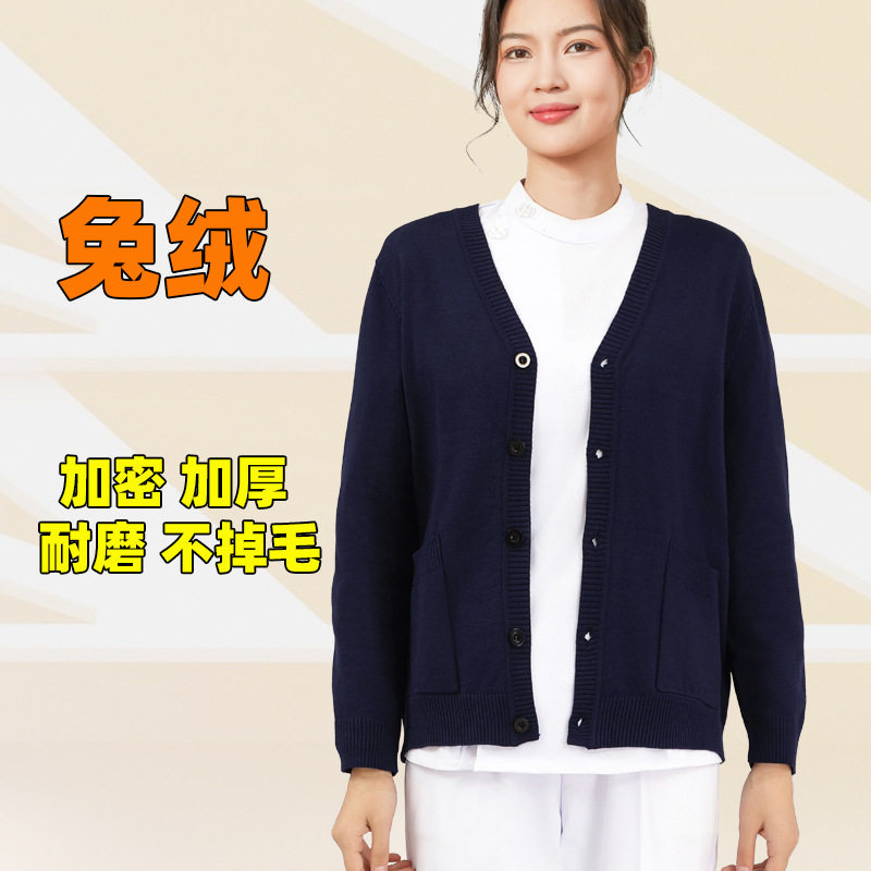 护士毛衣外套开衫女不易起球医生工作服加厚保暖针织衫生产厂货源