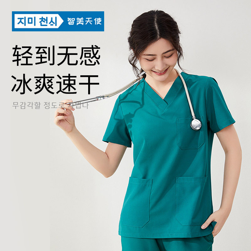 洗手衣夏季弹力薄款医护专用口腔医生宠物医院工作服刷手服手术衣