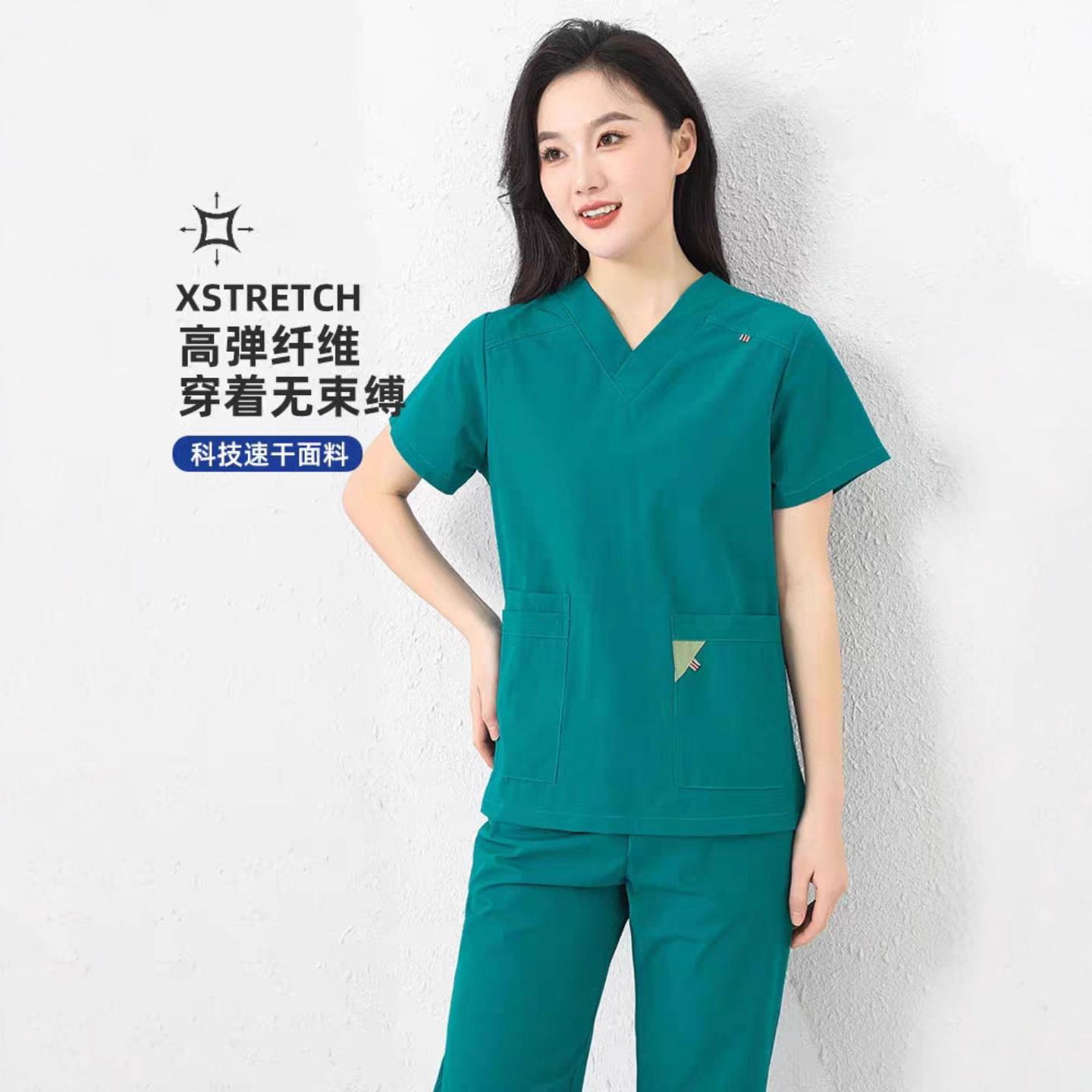 高端洗手衣手术衣短袖长袖口腔科医生护士工作服弹力刷手服套装