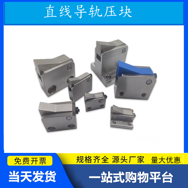 止回组件PFC01 PFC11 PFC21-7S/7SA/10S/14S/20S R/Y-LK-MK-TK-BK