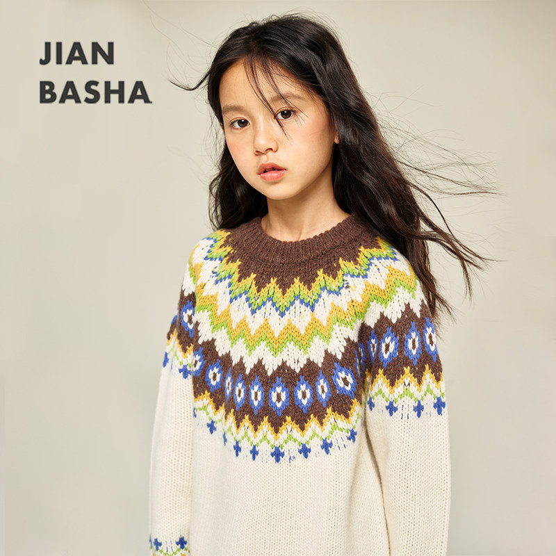 费尔岛女童针织衫2025秋冬季中大童100%绵羊毛慵懒风儿童毛衣男童,童装/婴儿装/亲子装,毛衣/针织衫,淘宝优惠券,粉丝福利购,淘宝优惠卷