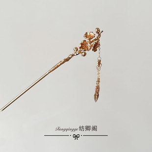 杏花发簪汉服盘发简约蝴蝶流苏步摇银色挽发保色古典簪子礼物配饰