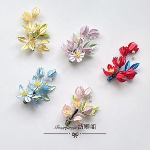 原创缠花成品花骨朵珍珠发夹日常发饰百搭发簪古风旗袍汉服配饰