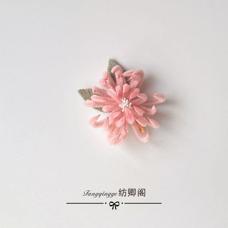 国风非遗仿绒花手工扭扭棒发夹粉色菊花汉服古装甜美百搭配饰边夹,童装/婴儿装/亲子装,发饰,淘宝优惠券,粉丝福利购,淘宝优惠卷