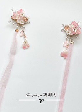 女童汉服丝带古风飘带花朵流苏对夹超仙儿童古装唐装旗袍公主头饰