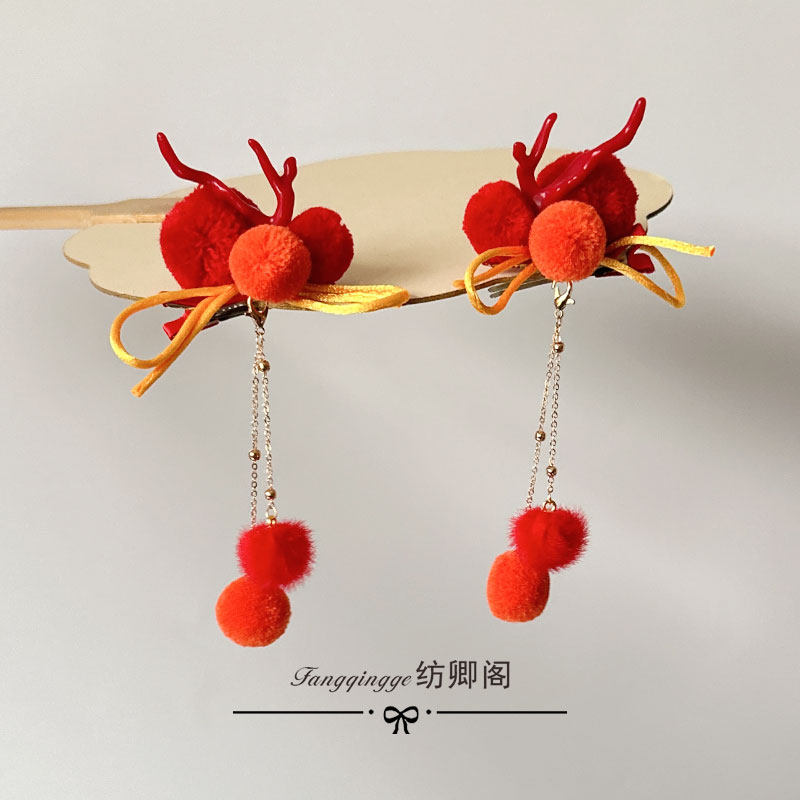 小红书七时吉祥杨超越祥云仙子同款发饰汉服毛球鹿角吊坠对夹古装 - 实物图
