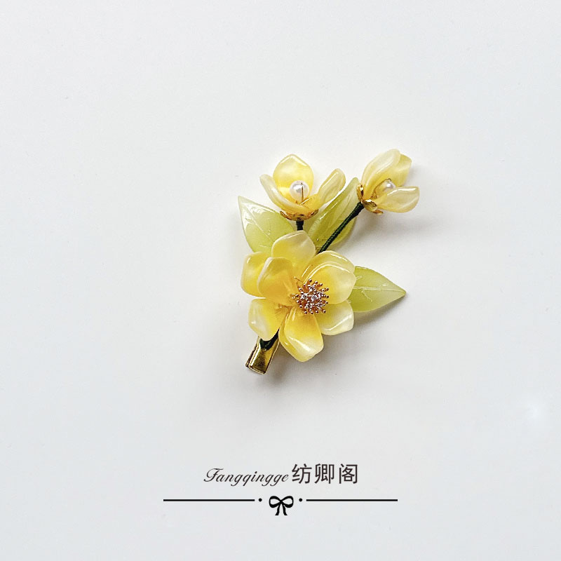 发夹女古风花朵绝美侧边发夹黄色花朵少女琉璃夹子汉服发饰头饰图片