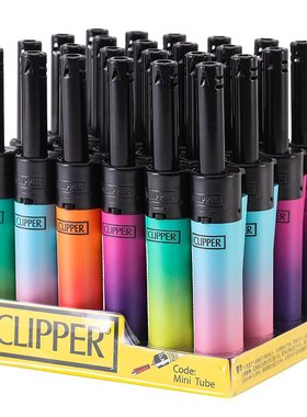 CLIPPER可利福长管点火器烟斗专用打火机点火枪器充气长手柄耐用