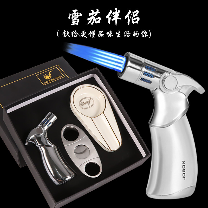 雪茄剪套装高端雪茄剪刀三件套喷枪打火机工具烟灰缸正品打孔器