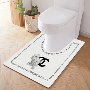 卫生间马桶专用地垫u型吸水防溅尿周围脚垫硅藻泥厕所防滑垫地毯