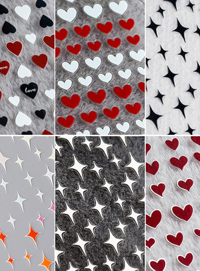 新款 TENSOR日系5D薄韧星星指甲贴纸pro磨砂薄透浮雕可爱心美甲贴