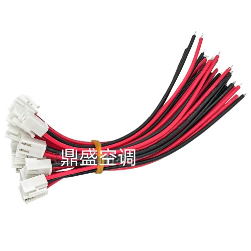 适用酷风4代CF(1)IV风管机美的空调线控器2芯插件cn24接线头w1w2