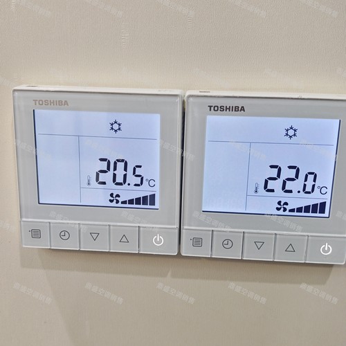 适用于原装东芝中央空调控制面板线控器RBC-ASCU11-C液晶开关遥控