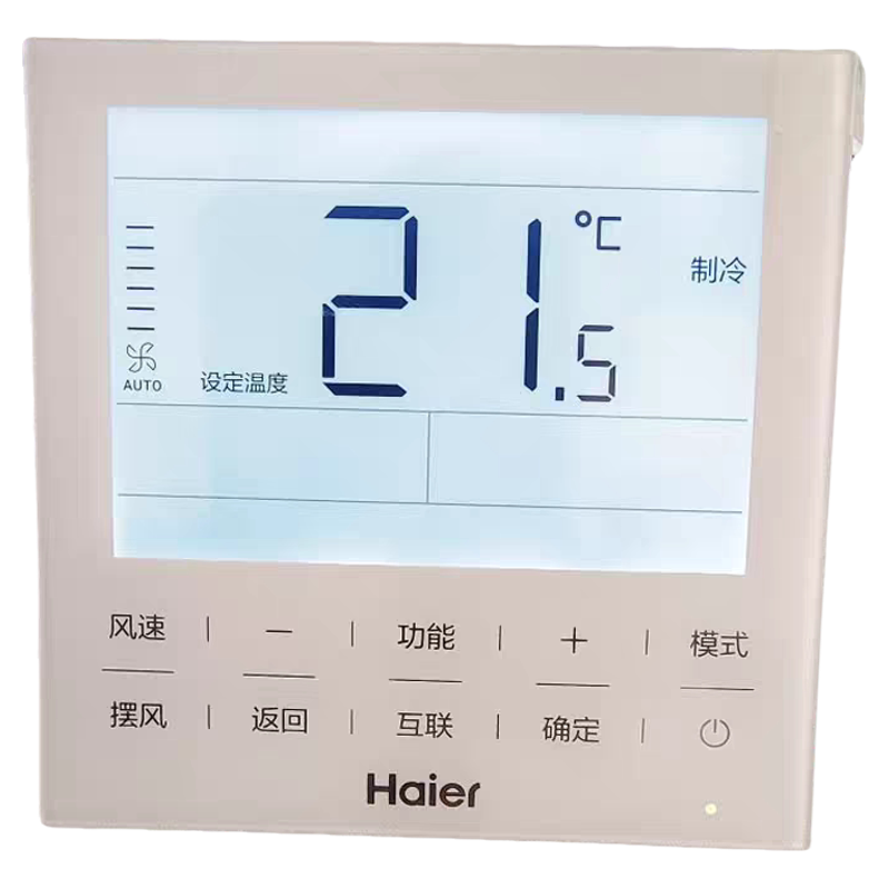 适用于原装海尔中央空调线控器HYR-E60AC(D) E70H多联风管机通