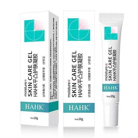 HAHK平凸护肤凝胶 疣清宁舒缓肌肤改善脸部松弛 男女通用