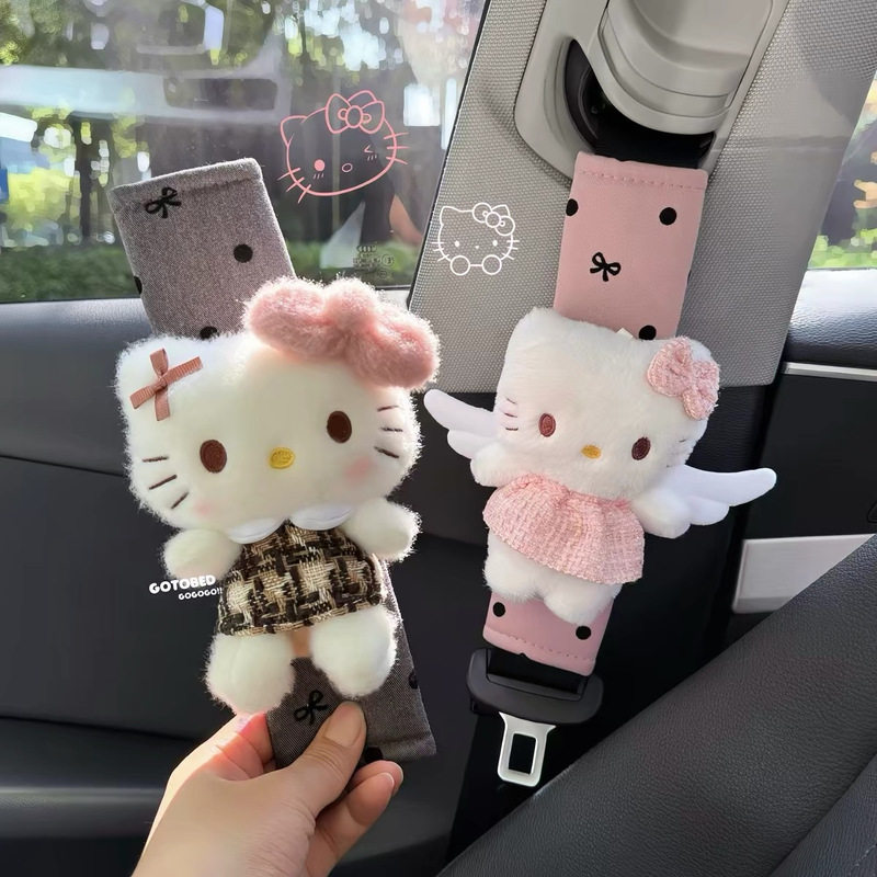 hellokitty汽车安全带护肩套保险套装饰套柔软情侣车载车用保护套图片