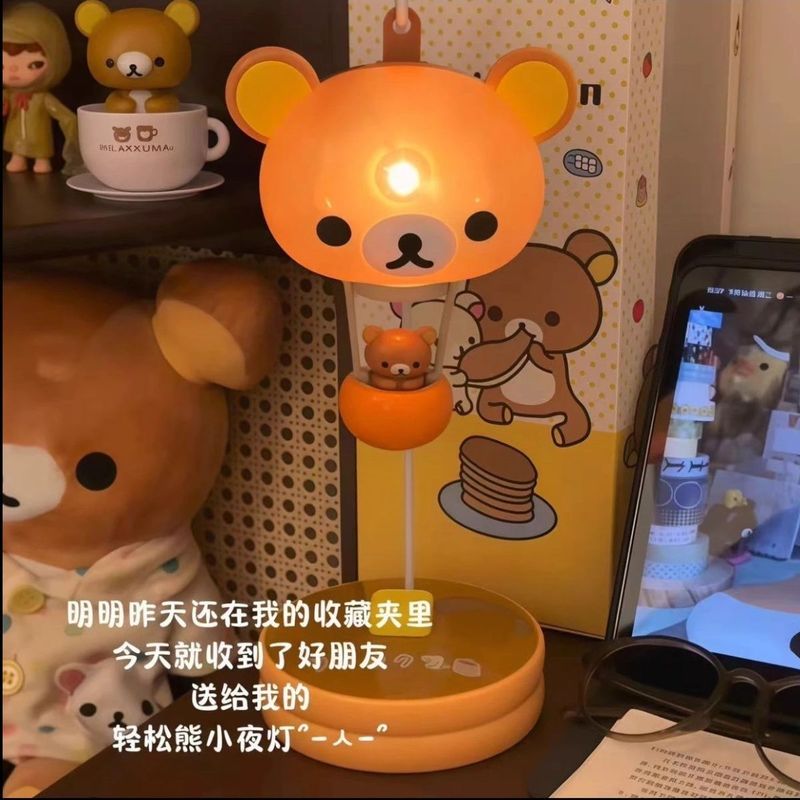 日本中古sanx森林气球灯夜灯轻松熊房间装饰气球轻松熊小夜灯摆件
