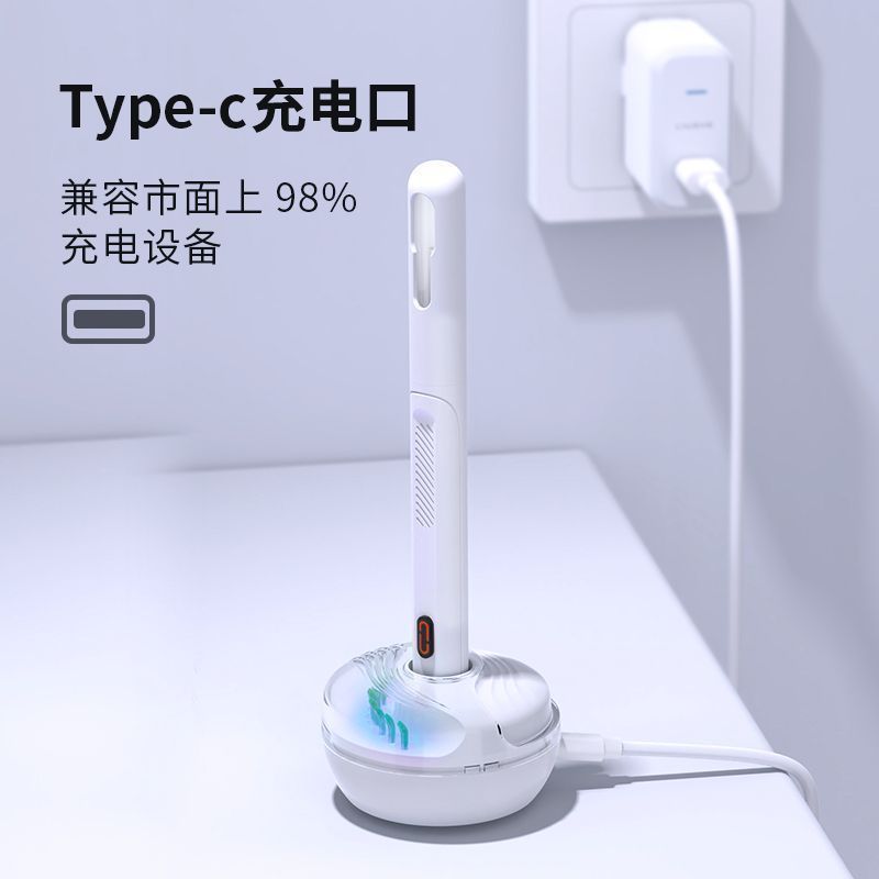 新款智能可视挖耳勺超清掏耳无线神器通用连接手机内窥镜带防尘盖