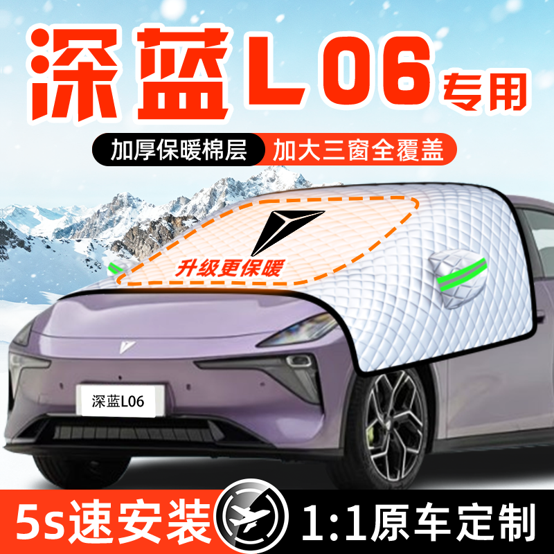 高品质专车定制全面覆盖风吹不走