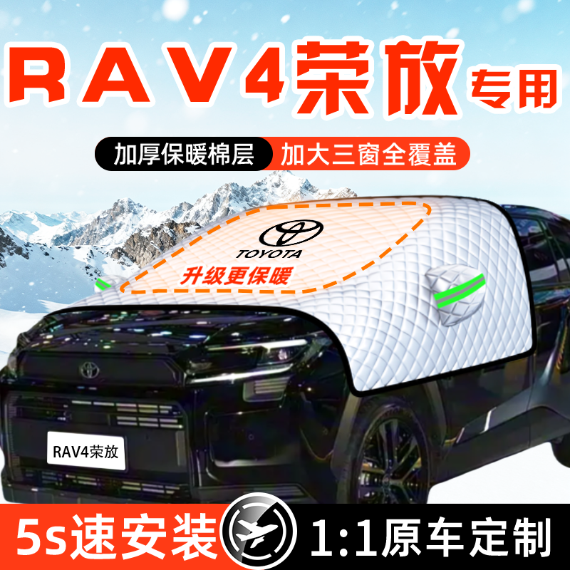 高品质专车定制全面覆盖风吹不走