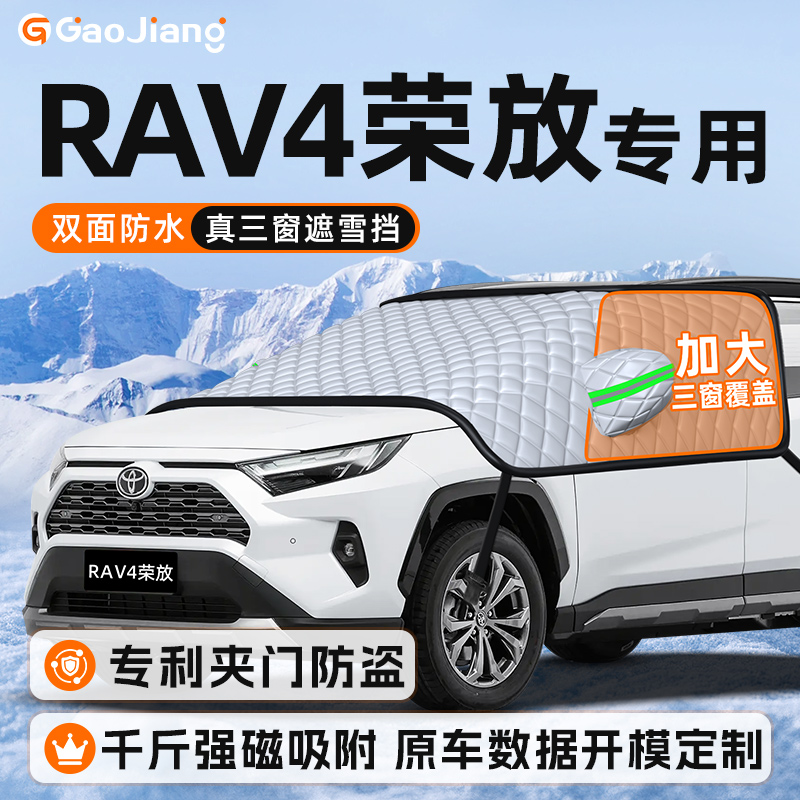 高品质专车定制全面覆盖风吹不走