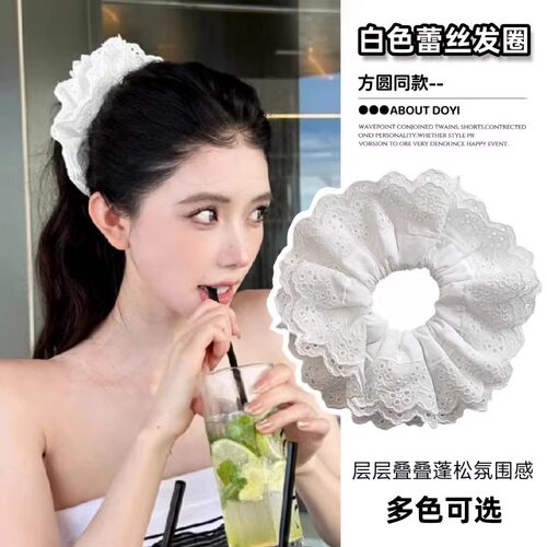 气质四层蕾丝大肠发圈女2026新款