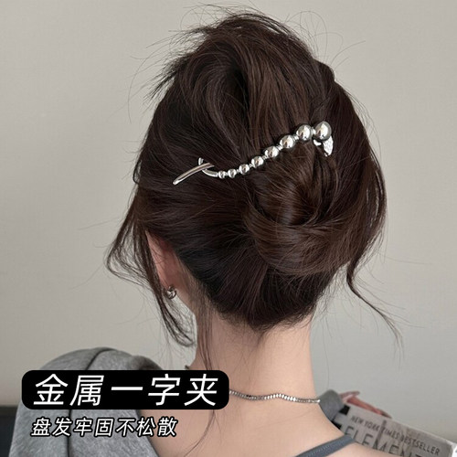 气质后脑勺盘发珠珠扭扭夹
