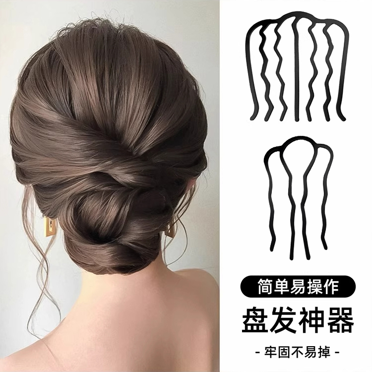 四齿插梳u型发夹