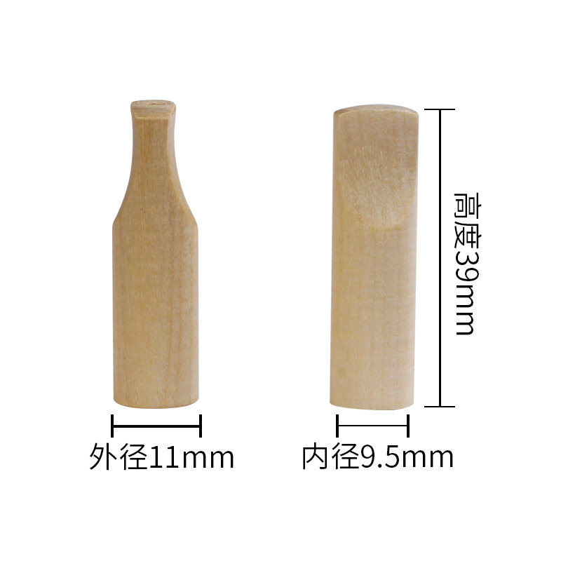 단단한 나무 담배 홀더 창의적인 휴대용 V-입 시가 홀더 다기능 남성 및 여성의 두꺼운 중간 및 미세한 담배 범용 목재 담배 홀더