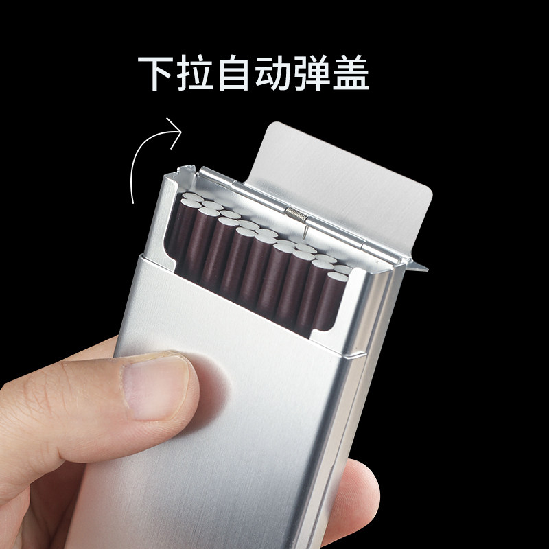 男士专用铝合金烟盒 创意个性下拉滑盖粗中细三用装 便携保护盒
