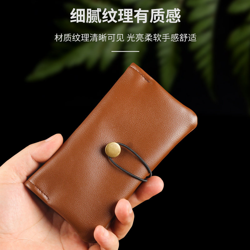 便携手卷烟丝包皮筋扣保湿复古
