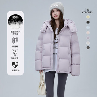 简若95白鸭绒羽绒服女短款2025冬新款小个子加厚宽松云朵泡芙显瘦