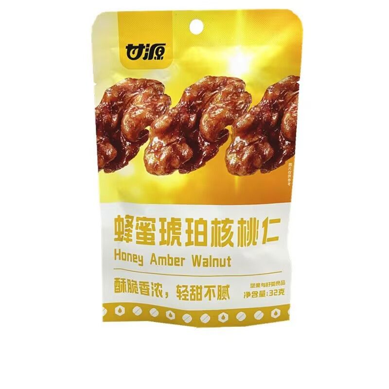 @新疆包邮西藏甘源32g蜂蜜琥珀核桃仁蟹黄味腰果小包装零食特产每