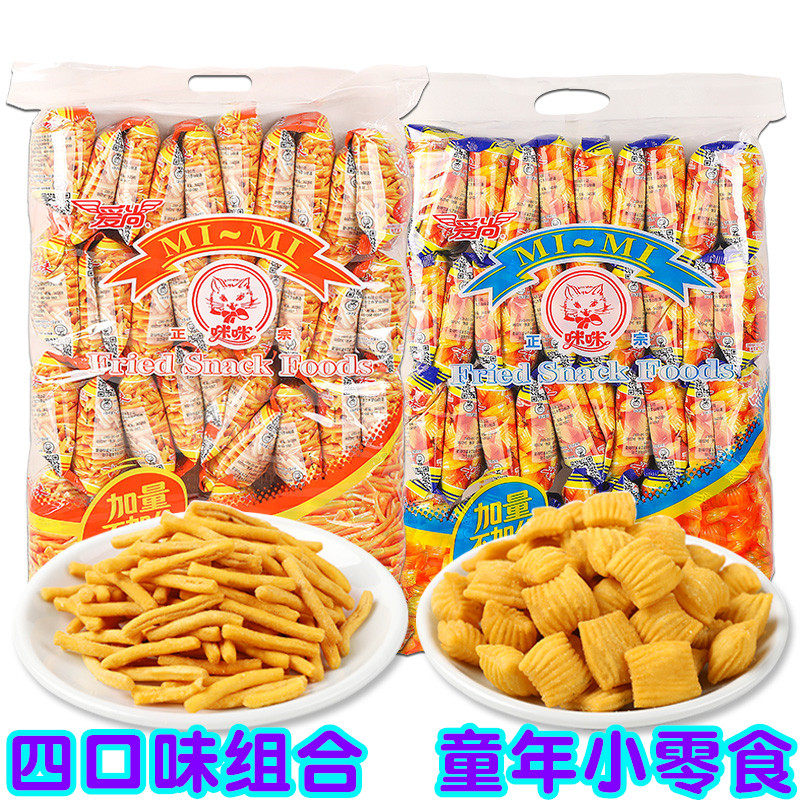 @新疆包邮西藏奖励学生的小零食小学生小朋友生日礼物幼儿园零食