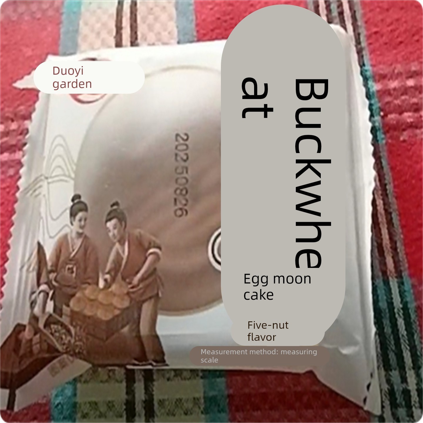 无添蔗糖荞麦蛋月烧多口味老式经典松软月饼传统美味代餐月饼糕点