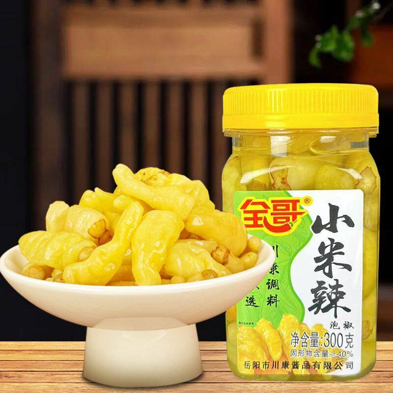 瓶装300g小米辣特辣小米椒泡椒酸辣湖南特产野山椒商用