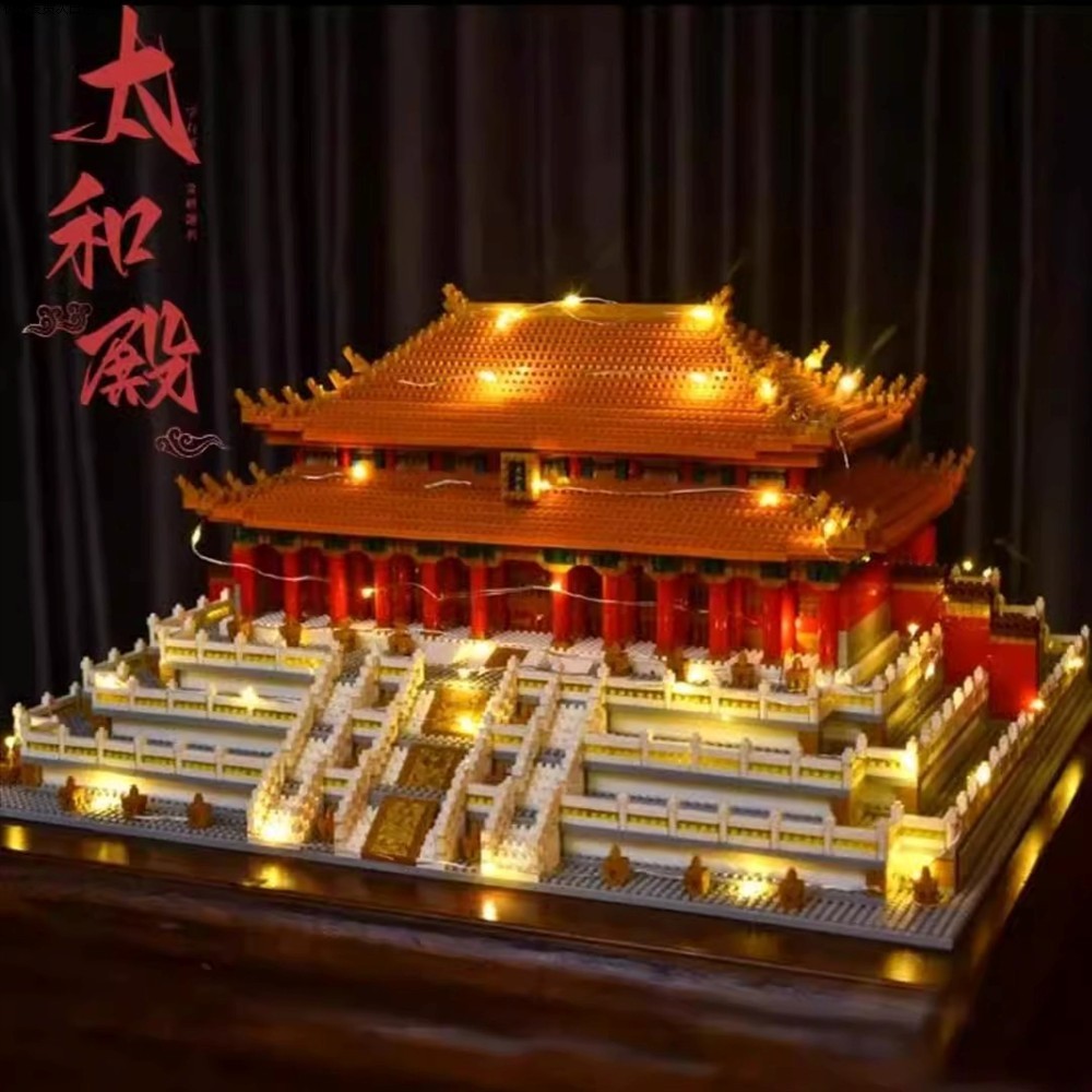 乐故宫太和殿榫卯结构积木玩具高