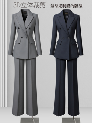 职业西装套装气质女高端通勤灰色西服外套酒店经理秋冬新款工作装
