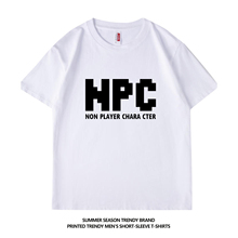 【NPC非玩家】夏季趣味搞笑字母短袖t恤男2025年纯棉宽松圆领半袖