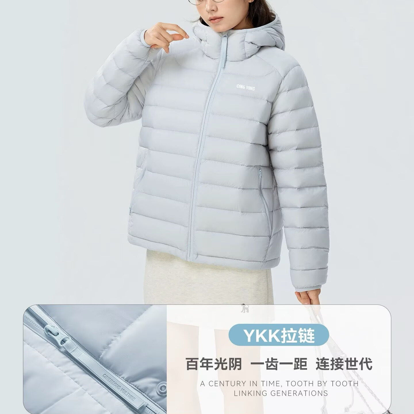 凸乆鸟绒服排骨羽绒服女短款白鸭羽绒衣