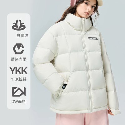 CV凸乆鸟羽绒服女短款立领2025冬新款95白鸭绒情侣户外男面包外套