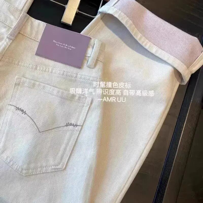 杏白窄版阔腿牛仔裤女2026春季新款高腰显瘦小个子休闲垂感直筒裤