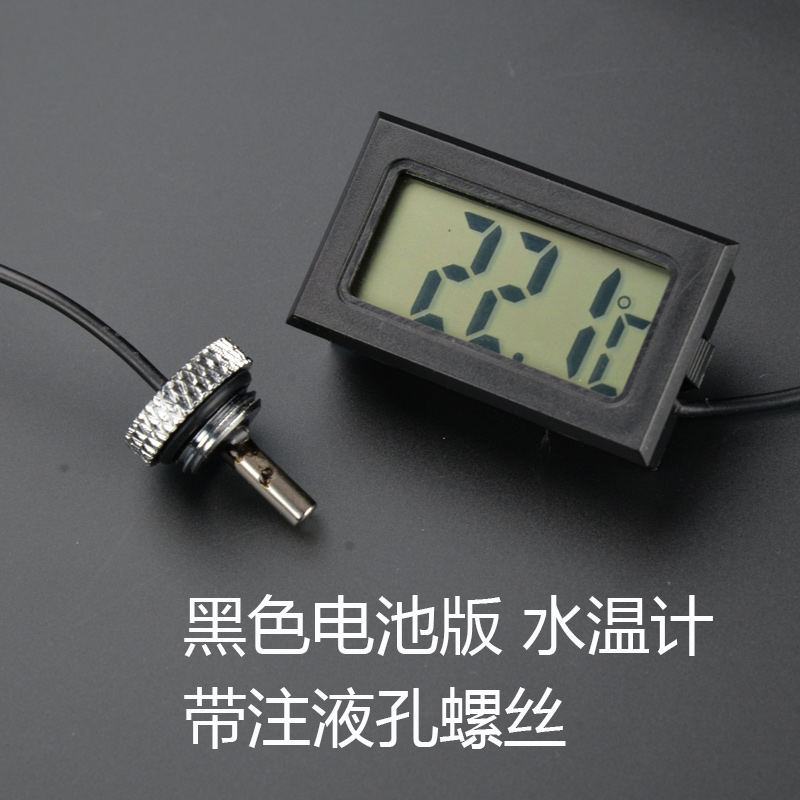 水冷温度显示器数字12v电脑