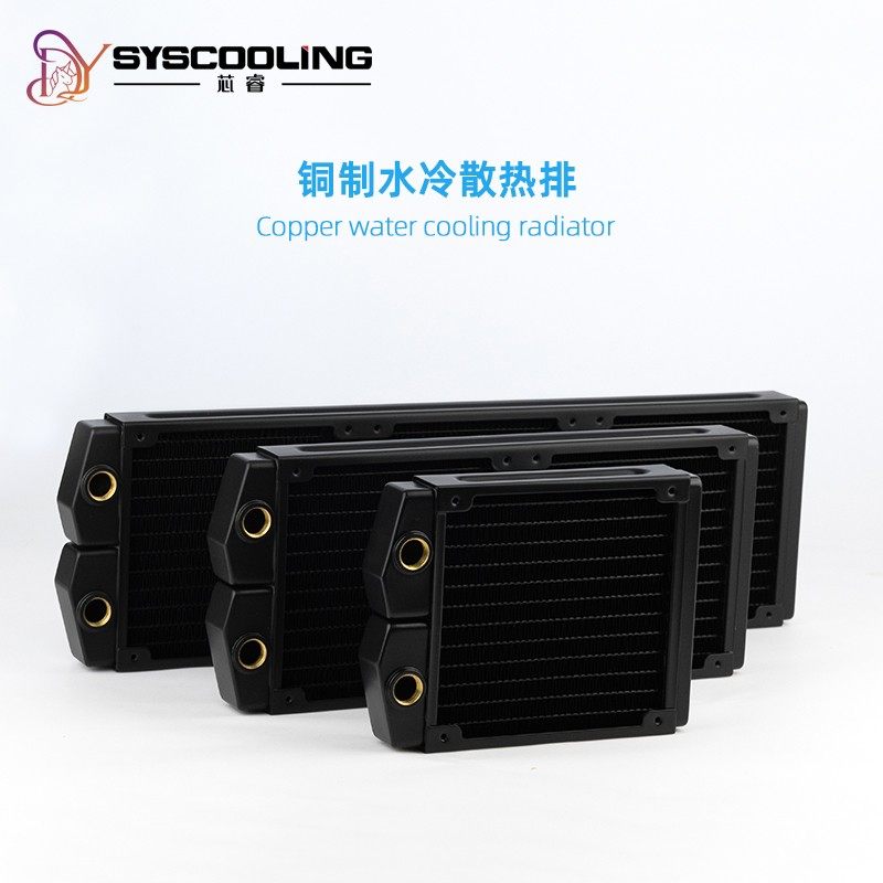 东远芯睿PT240水冷纯铜冷排分体式电脑CPU显卡美容仪器风扇散热器