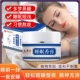 睡眠香膏抖音同款 熏衣草香熏安睡舒眠减压清新空气舒缓疲劳助睡眠