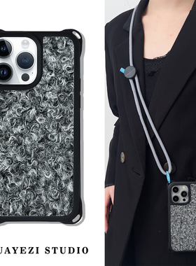 秋冬复古毛绒绒花灰色四角开孔手机壳iPhone17ProMax原创防摔挂绳适用于小米15pro背带斜挎华为mate70手腕绳